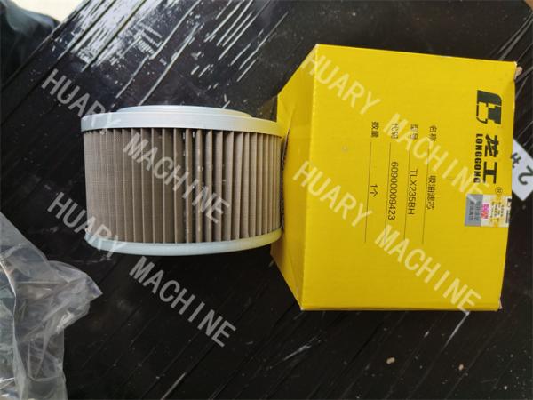 Buy cheap LONKING excavator parts, 60900009423 suction filter from wholesalers