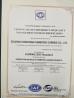 Zhuzhou Hong Yang Hard Alloy Co., Ltd. Certifications
