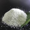 Buy cheap CAS 7782630 Ferrous Sulfate Heptahydrate FeSO4 7H2O Agricultural Fertilizers from wholesalers