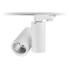 Buy cheap White Housing Led Ceiling Track Lights 20 Watt Aluminum 0.9pfc 4000k from wholesalers