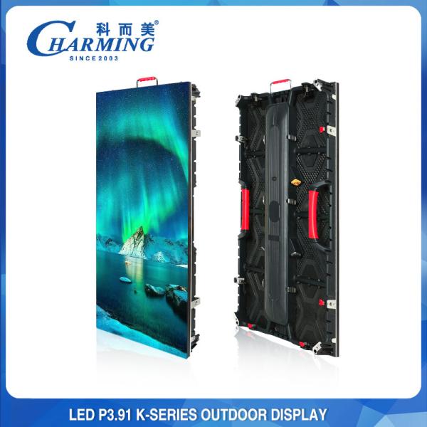 Buy cheap Ultrathin SMD2121 Outdoor LED Advertising Board , P2.6 4K Concert LED Screen Rental from wholesalers