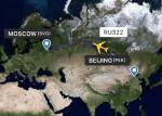 Competitive Rates International Air Freight Companies Rapid Reply