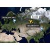 Buy cheap Competitive Rates International Air Freight Companies Rapid Reply from wholesalers