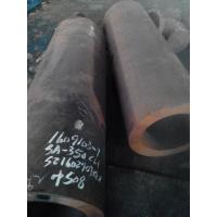 Buy cheap Metalurgy Machinery Coated Heavy Steel Structural Forged Products Coated Roller product