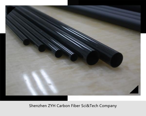 Buy cheap 14*12mm Thickness Carbon Fiber Pipe Tube from wholesalers