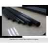 Buy cheap 14*12mm Thickness Carbon Fiber Pipe Tube from wholesalers