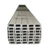 Buy cheap 201 202 301 Stainless Steel Profiles Cold Rolled C Channel 200 X 80 X 7.5 X 11mm from wholesalers