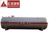 Buy cheap 50 CBM Volume LPG Tank Trailer Pressure Vessel Tank Maintenance Free from wholesalers