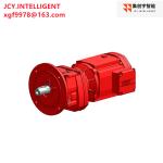 2.2KW 1 Hp Helical Gearmotor Speed Reducer 14.77 RF57 DRN100LS4 215NM