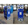 Buy cheap Supply large stocked HRS bule color ss316 industry heat exchanger,gasket detachable frame plate heat exchanger for sale from wholesalers