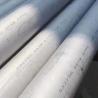Buy cheap 17-4ph Stainless Steel Pipe Seamless Tube AISI 630 Solid Solution SS Pipe from wholesalers