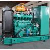 Buy cheap electrogene continous 300kw natural gas generator LNG power station biogas 4 stroke European from wholesalers
