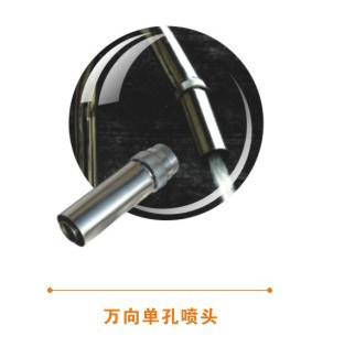 Buy cheap Indoor Single Hole AAA Stainless Steel Waterfall Jet from wholesalers