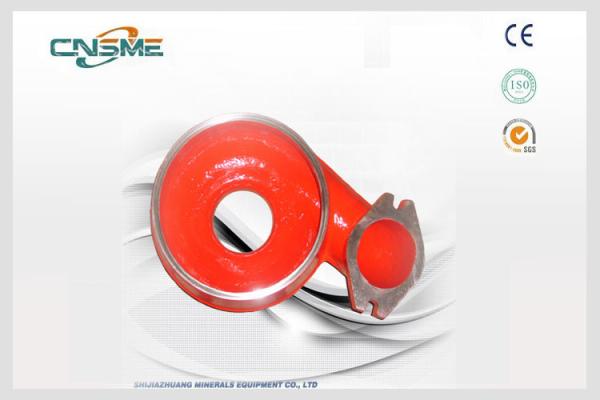Buy cheap OEM Centrifugal Pump Parts Casing For Double Walled Dredge Pumps from wholesalers