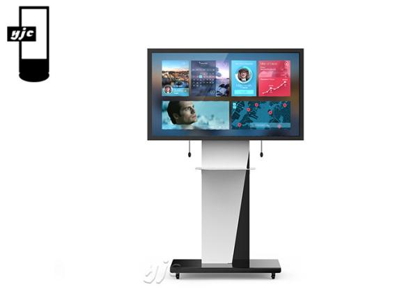 Buy cheap Android7.1 55 Inch Conference Interactive Whiteboard 3840*2160 from wholesalers