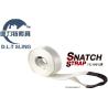Buy cheap 4wd Heavy Duty Tow Straps , Recovery Tow Straps 75mm Wide X 15metres Long from wholesalers