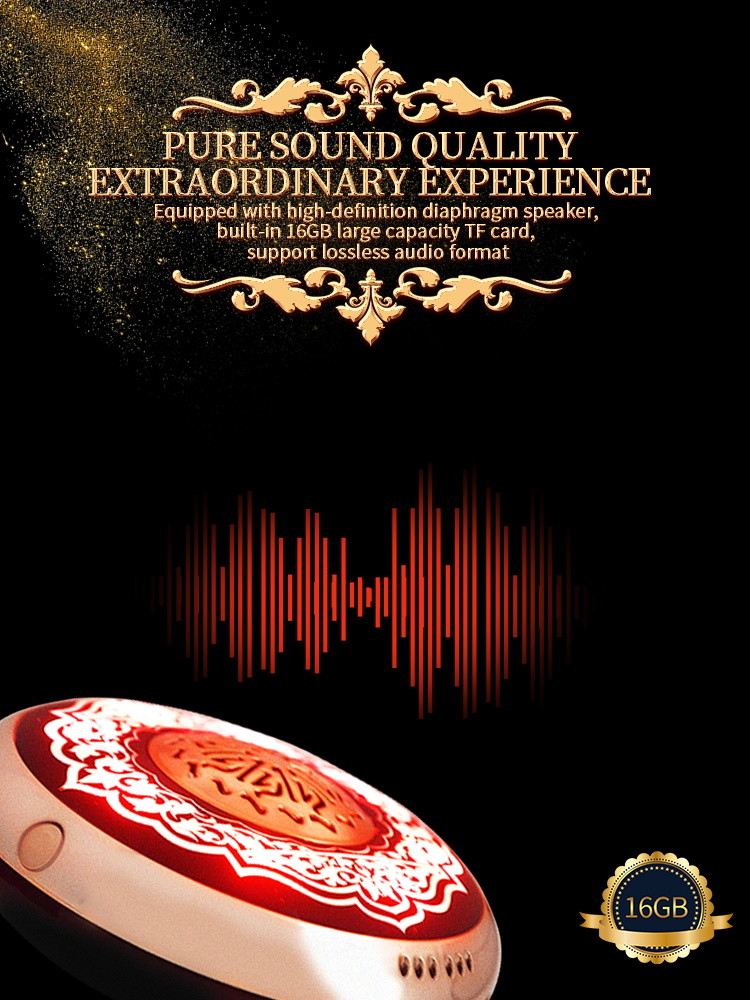 Mini App Remote LED Clock Al 8GB Holy Quran Speaker