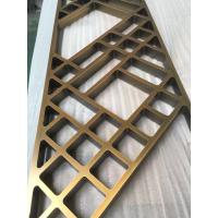 Buy cheap aluminium perforated carved decorative metal panel for fence, screen, wall,room product