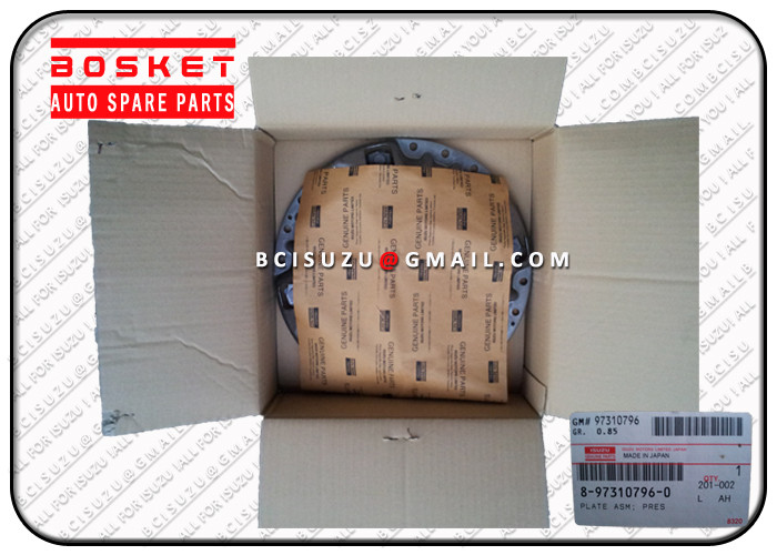 Isuzu Clutch Disc 4HF1 8973518330