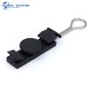 Buy cheap Flat Fiber Optic Cable Clamp S Type drop cable tension clamp FTTH from wholesalers
