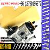 Buy cheap SA6D140E engine fuel injection pump 6217-71-1121 Fuel pump 6217-71-1120 from wholesalers