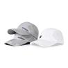 Buy cheap 100% Polyester Summer Outdoor Casual Baseball Cap 58cm Breathable Grey Color from wholesalers