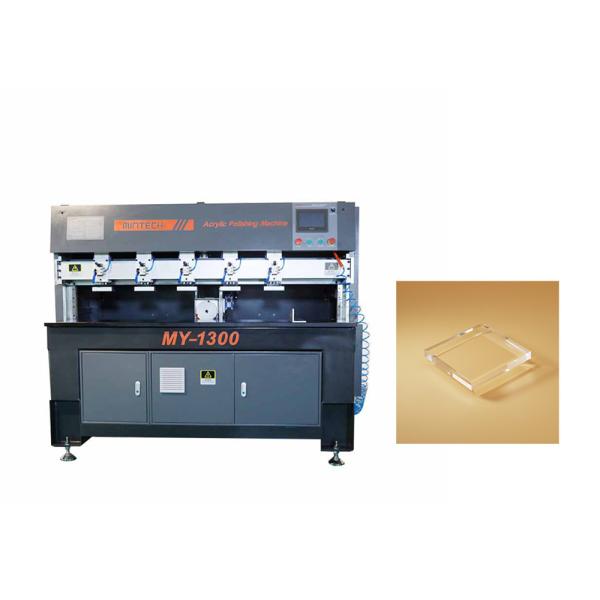 Buy cheap 3000watt Diamond Edge Polishers from wholesalers