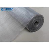 Buy cheap High Flexibility Woven Wire Mesh , Woven Wire Screen Bright Color Heat Resisting product