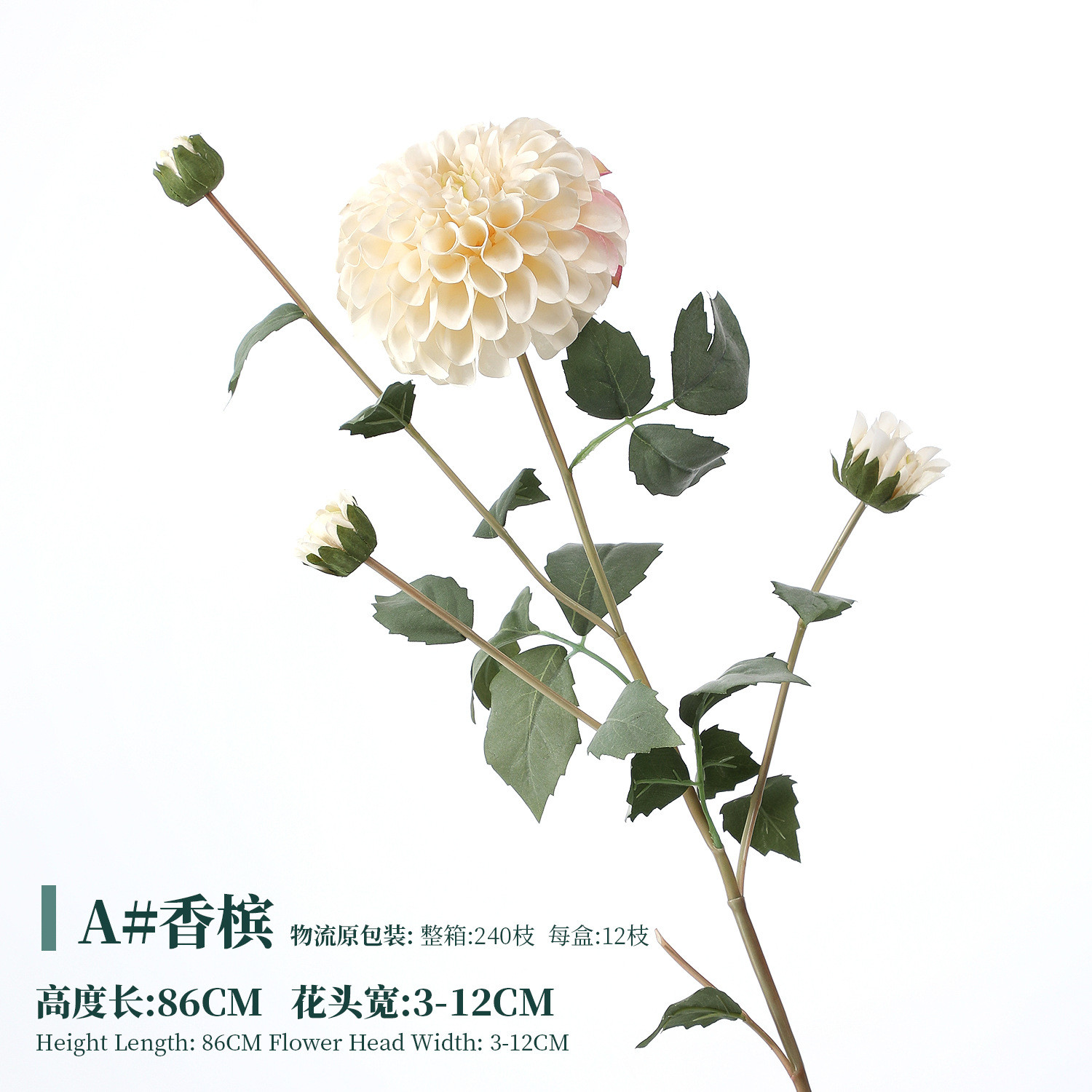 European style simulation coral Dali flower Dali flower wedding home decoration flower shop bouquet silk flower decoration fake flower