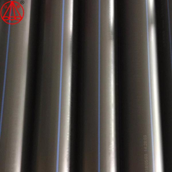 Buy cheap Light Weight HDPE Solid Wall Pipe Sdr 11 Flexible Connection For Construction Site from wholesalers