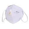 Buy cheap High Breathability Valved Face Mask For Textile / Pharmaceutical Industry from wholesalers