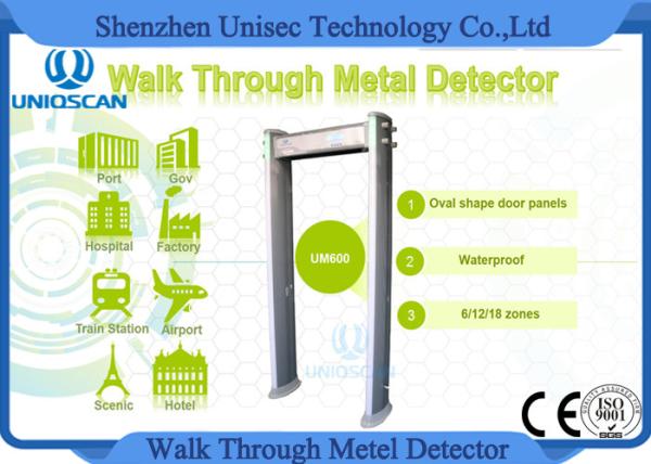 Buy cheap 0-255 Sensitivity Multi Zones Door Frame Metal Detector Waterproof for Outdoor from wholesalers