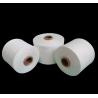 Buy cheap 45D/24F Polyester FDY Yarn 100% Virgin Semi Dull For Knitting Weaving from wholesalers