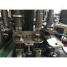 Buy cheap Sewing Thread Paper Tube Making Machine Dimension 2500 ×1800 ×1700 MM from wholesalers