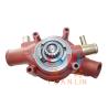Buy cheap 65.06500-6124D Excavator Diesel Water Pump Assy 65.06500-6124D Dosandaewoo Engine DE12T from wholesalers