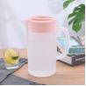 Buy cheap Large Capacity Plastic Beer Pitcher Heat Resistant Plastic Water Jug With Lid 70oz from wholesalers