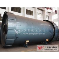 Buy cheap Large Crushing Ratio Φ7300 11m Autogenous Grinding Mill product