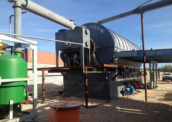 Buy cheap Pyrolysis Oil used tyre recycling plant Bangladesh Waste Tyre Pyrolysis Machine from wholesalers