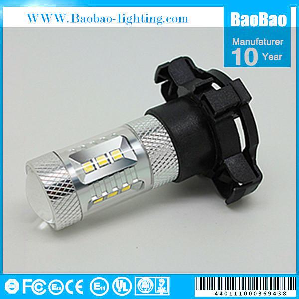 Buy cheap 7G-PY24W-CR-22W from wholesalers