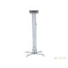 Buy cheap Universal Projector Accessories motorized universal projector ceiling mount bracket from wholesalers