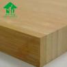 Buy cheap Home Decor 1/8" Bamboo Sheet Timber Panels Carbonized from wholesalers