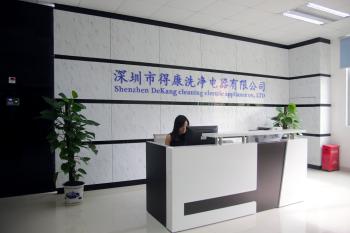 Shenzhen DeKang Electronic Cleaning Appliances Co.,LTD