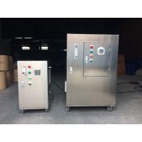Buy cheap Stainless Steel Freshwater Shrimp Aquaculture Nano Bubble Generator product