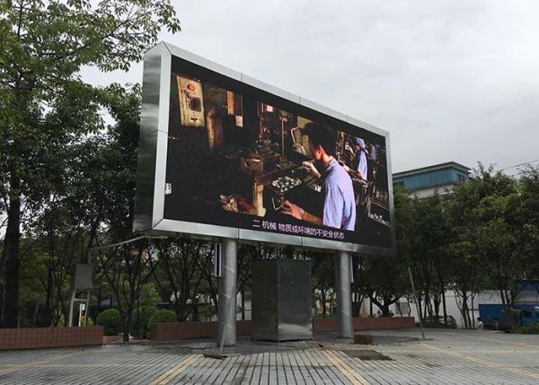 Buy cheap SMD2727 P5 Outdoor LED Display Screen High Pixel Video For Commercial Advertising from wholesalers