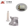 Buy cheap Assembly Bonding Polyurethane Hot Melt Adhesives Earphone Circuit Board Glue PUR-8860 from wholesalers