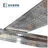 Buy cheap Double glass aluminum spacer from wholesalers