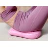 Buy cheap Home Weight Loss Inflatable Yoga Balance Board Female Fitness Equipment from wholesalers