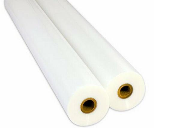 Buy cheap Bopp Matte EVA Glue Layer Film For Paper Sheet Lamination Paper Boxes Packaging from wholesalers