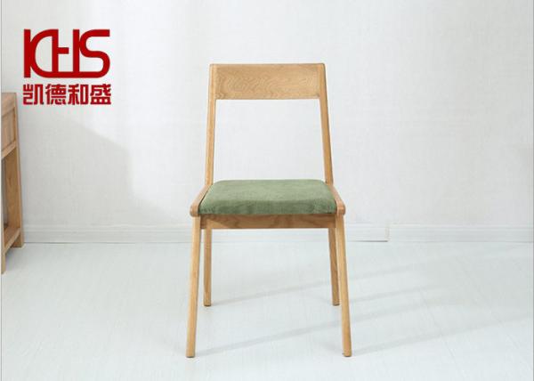 Buy cheap Elegant Upholstered Solid Wood Dining Chairs Corrosion Resistant from wholesalers