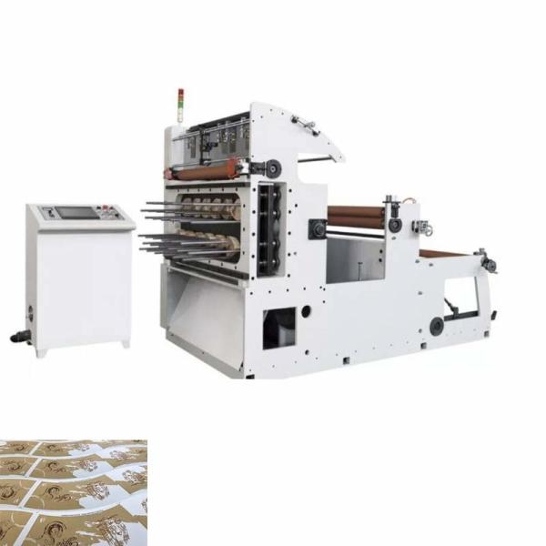 Buy cheap 850mm Automatic Paper Cup Punching Machine 150-200 Times/Min from wholesalers